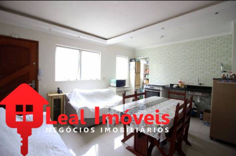 Apartamento, 2 quartos, 60 m² - Foto 1