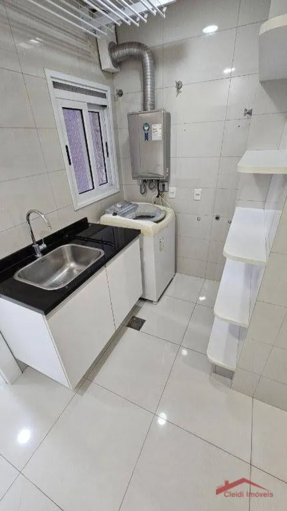 Apartamento, 4 quartos, 264 m² - Foto 11