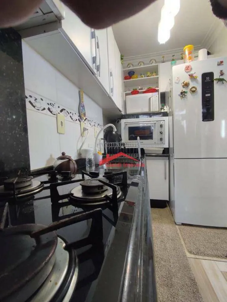 Apartamento, 3 quartos, 54 m² - Foto 1