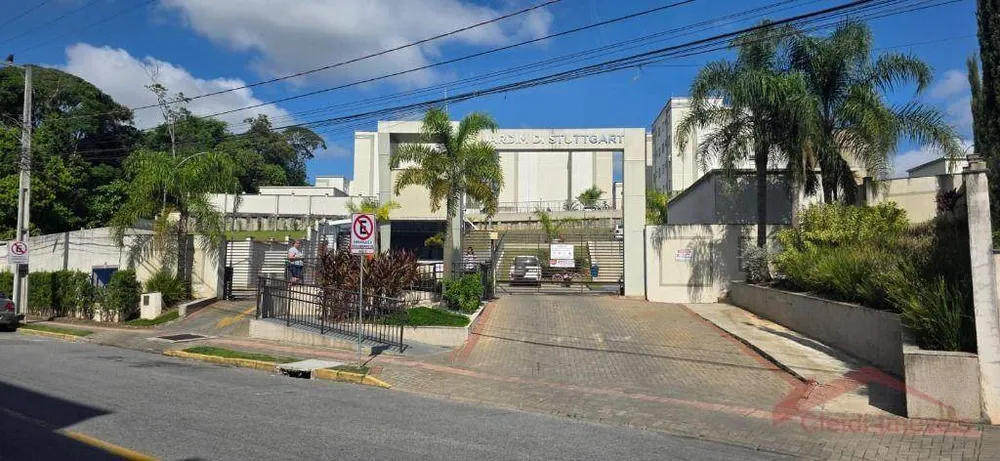 Apartamento, 2 quartos, 76 m² - Foto 1