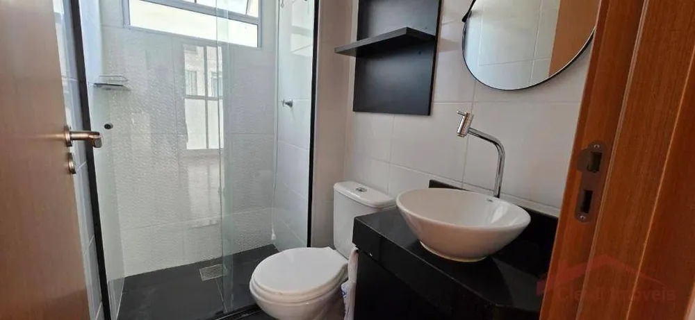 Apartamento, 2 quartos, 76 m² - Foto 11