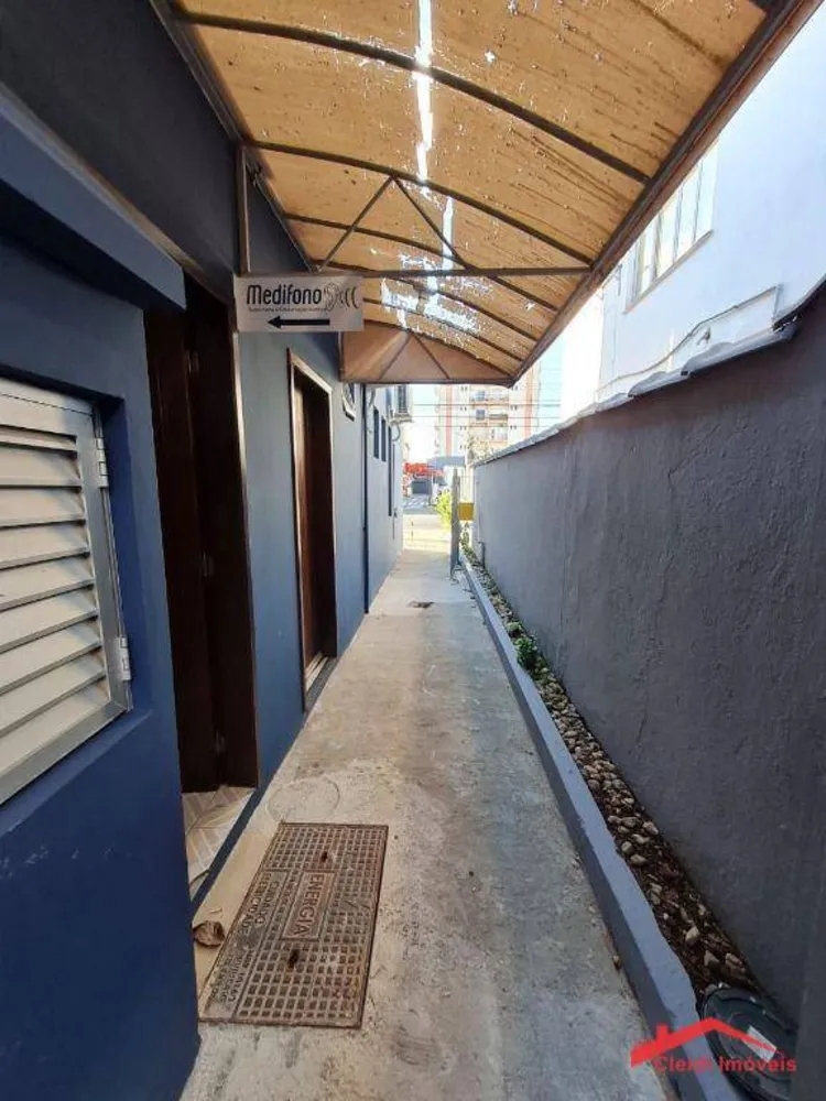 Sala-Conjunto, 30 m² - Foto 2