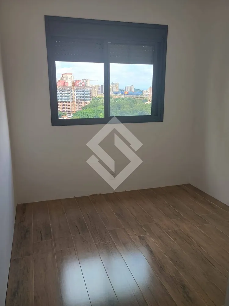 Apartamento, 2 quartos - Foto 1