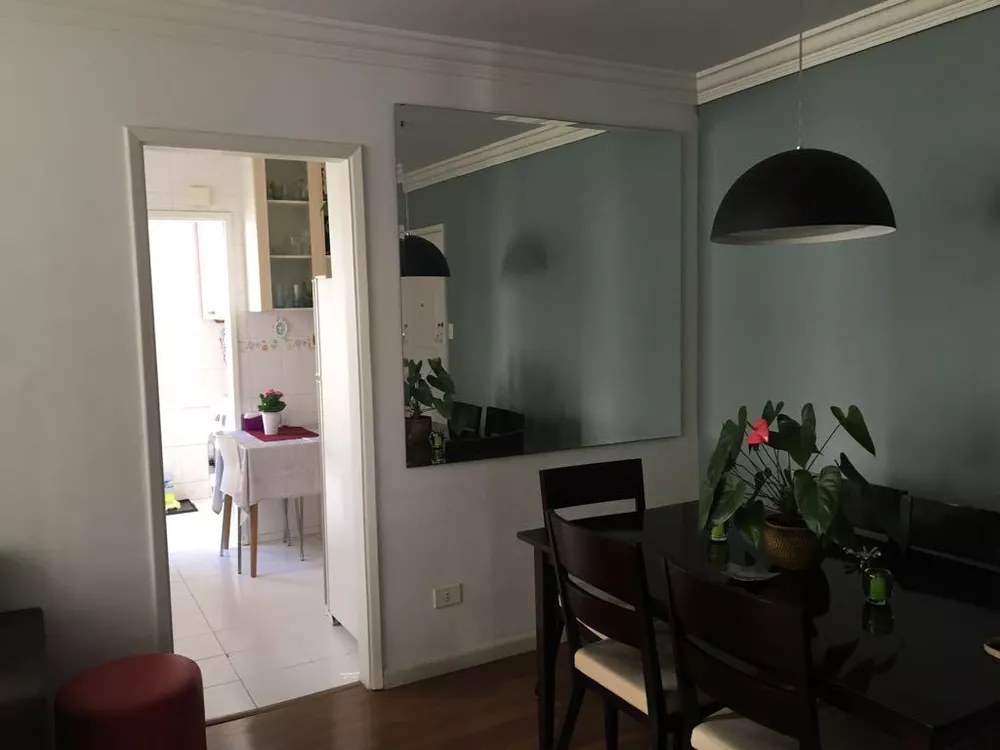 Apartamento, 2 quartos, 75 m² - Foto 8