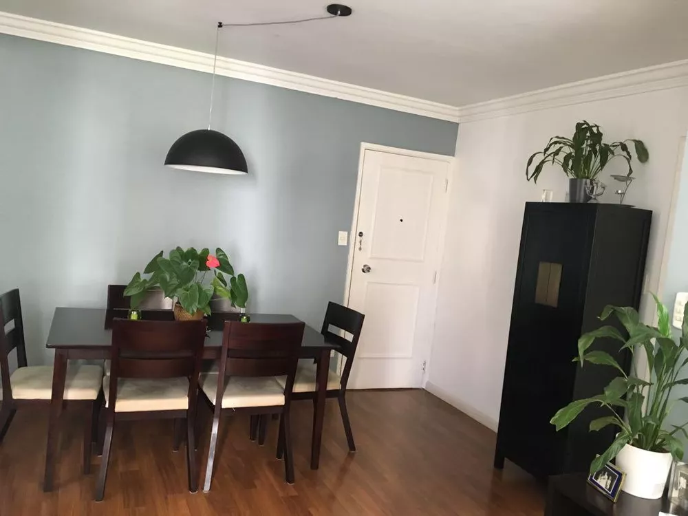 Apartamento, 2 quartos, 75 m² - Foto 1