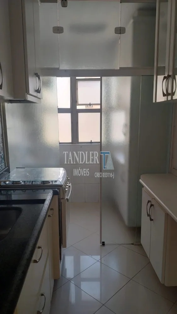 Apartamento, 2 quartos, 65 m² - Foto 15