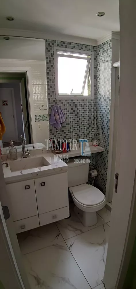 Apartamento, 2 quartos, 68 m² - Foto 4