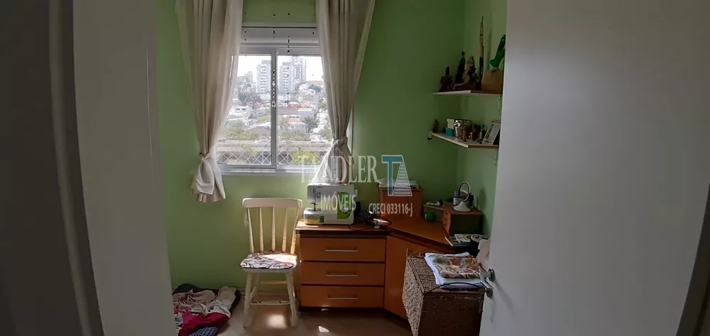 Apartamento, 2 quartos, 68 m² - Foto 11