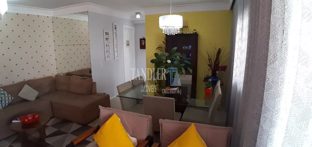 Apartamento, 2 quartos, 68 m² - Foto 1