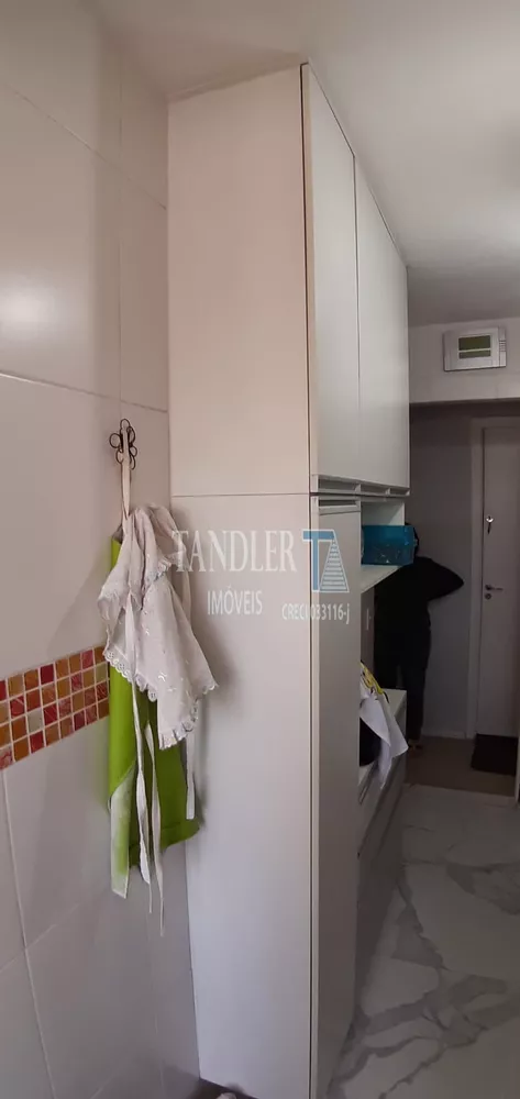 Apartamento, 2 quartos, 68 m² - Foto 21
