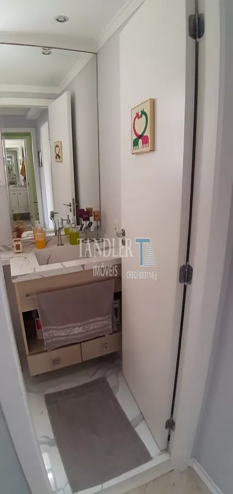 Apartamento, 2 quartos, 68 m² - Foto 16