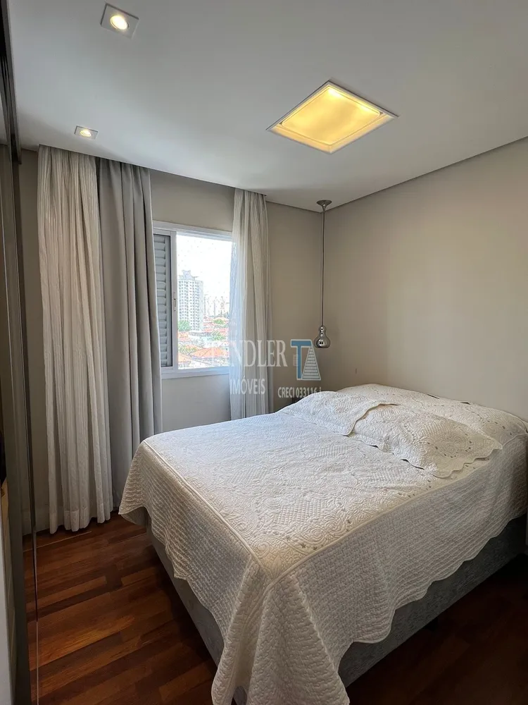 Apartamento, 2 quartos, 75 m² - Foto 2