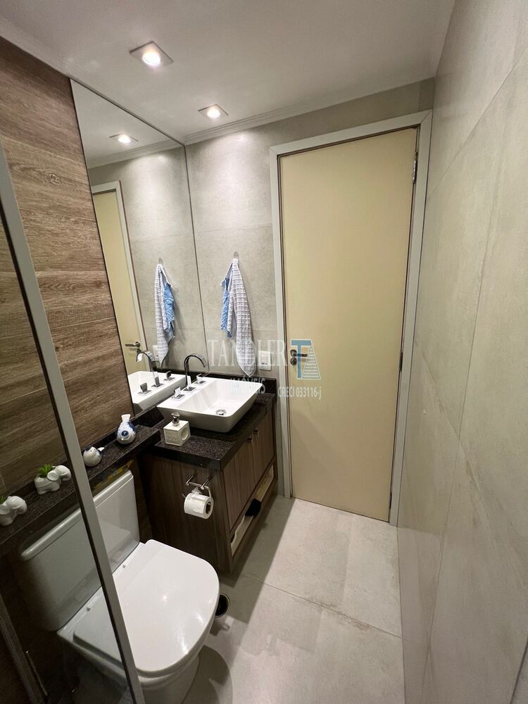 Apartamento, 2 quartos, 75 m² - Foto 13