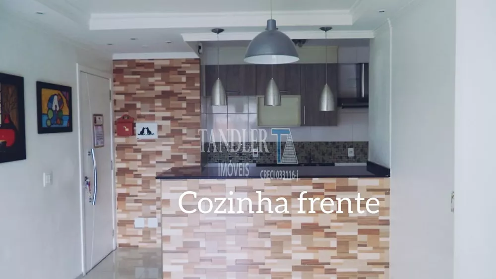 Apartamento, 3 quartos, 64 m² - Foto 1
