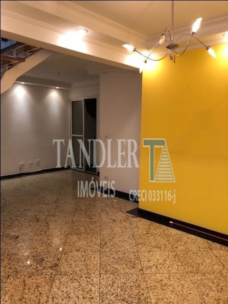 Apartamento, 2 quartos, 100 m² - Foto 1