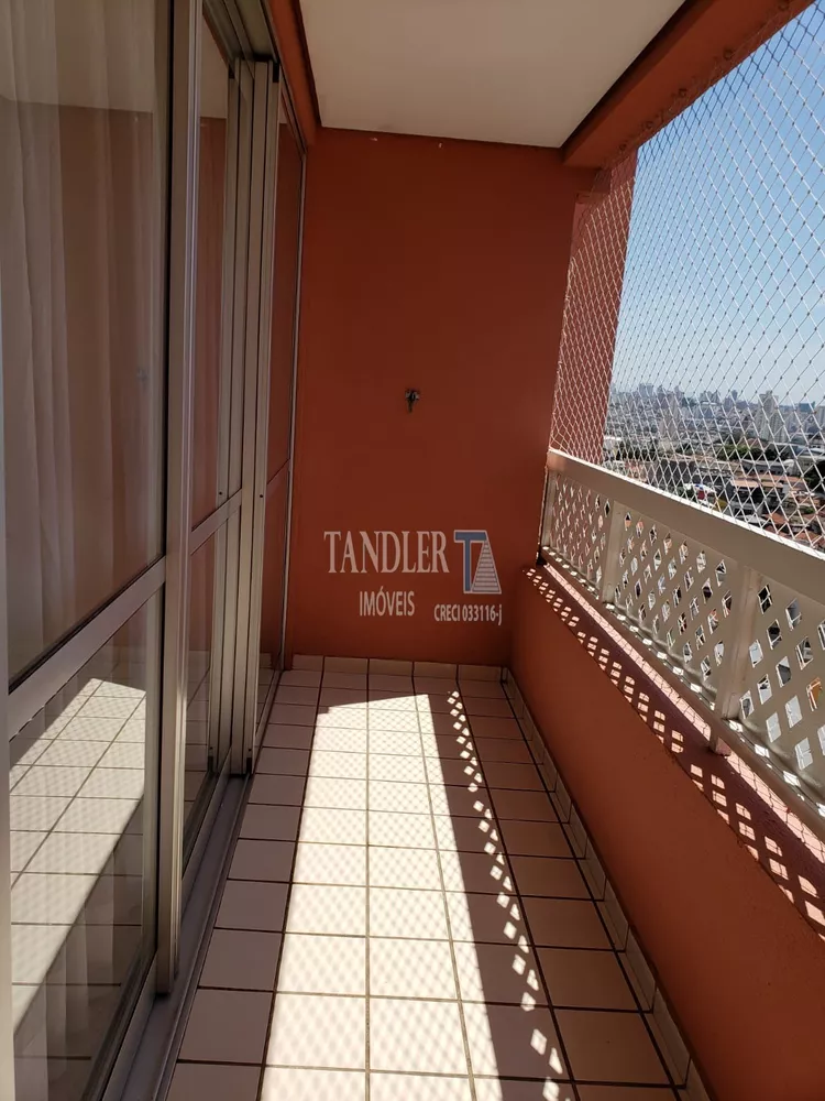 Apartamento, 3 quartos, 79 m² - Foto 1