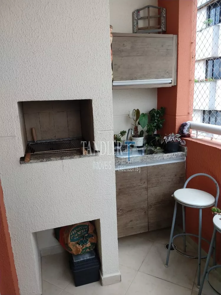 Apartamento, 3 quartos, 83 m² - Foto 14
