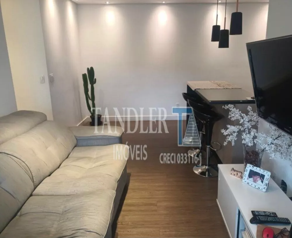 Apartamento, 3 quartos, 83 m² - Foto 1