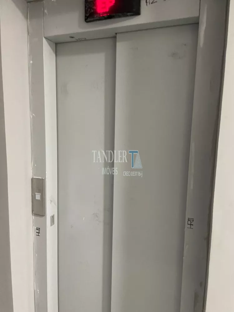 Apartamento, 2 quartos, 40 m² - Foto 14