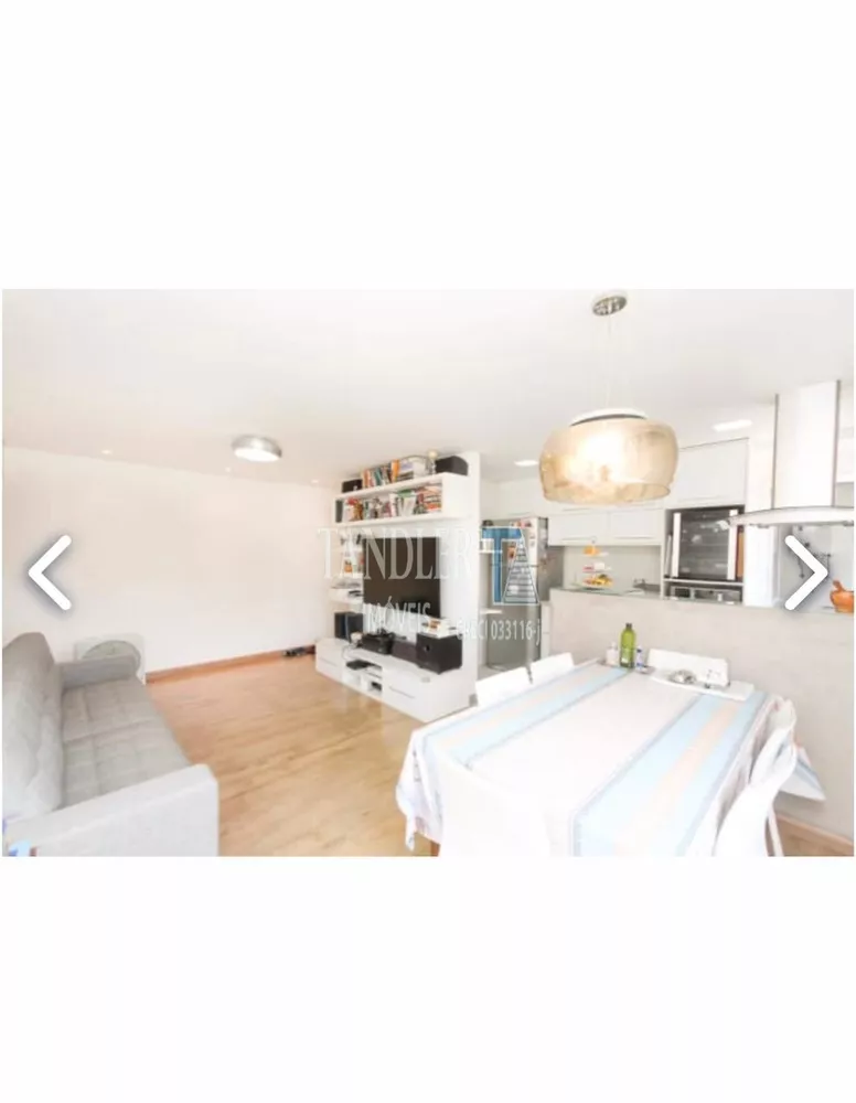 Apartamento, 3 quartos, 83 m² - Foto 13