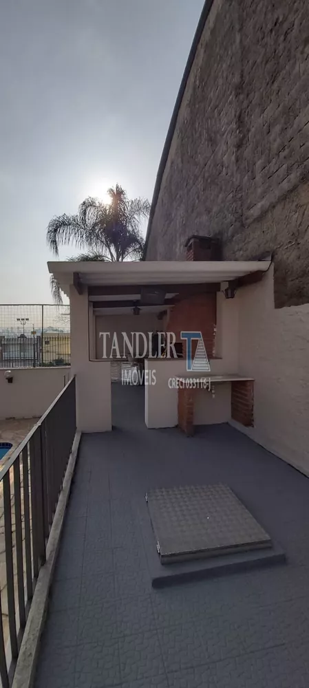 Cobertura, 2 quartos, 126 m² - Foto 15