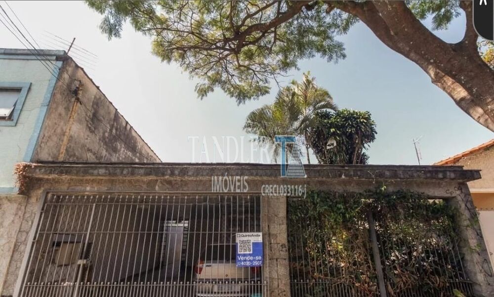 Terreno, 219 m² - Foto 2