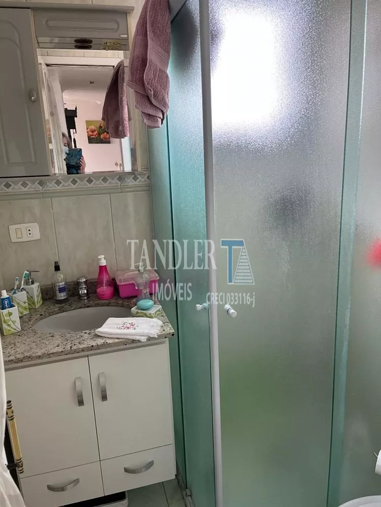 Apartamento, 2 quartos, 50 m² - Foto 13