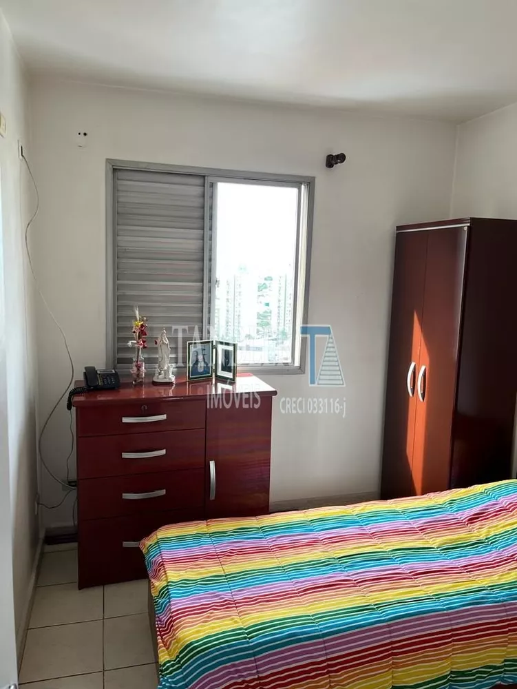 Apartamento, 2 quartos, 50 m² - Foto 16