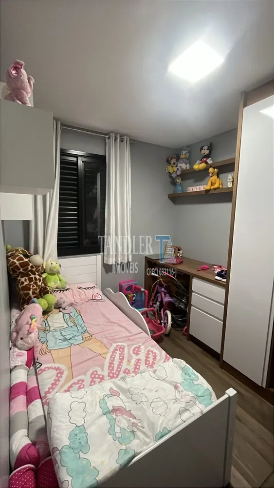 Apartamento, 3 quartos, 65 m² - Foto 14