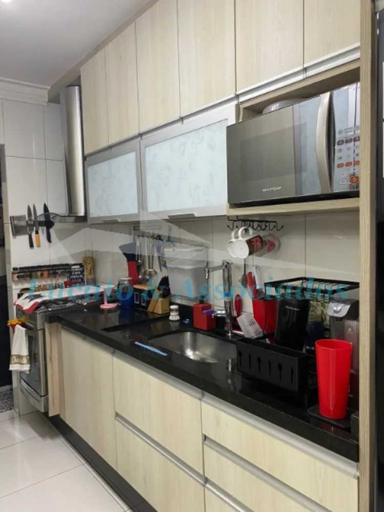 Apartamento, 2 quartos, 83 m² - Foto 1