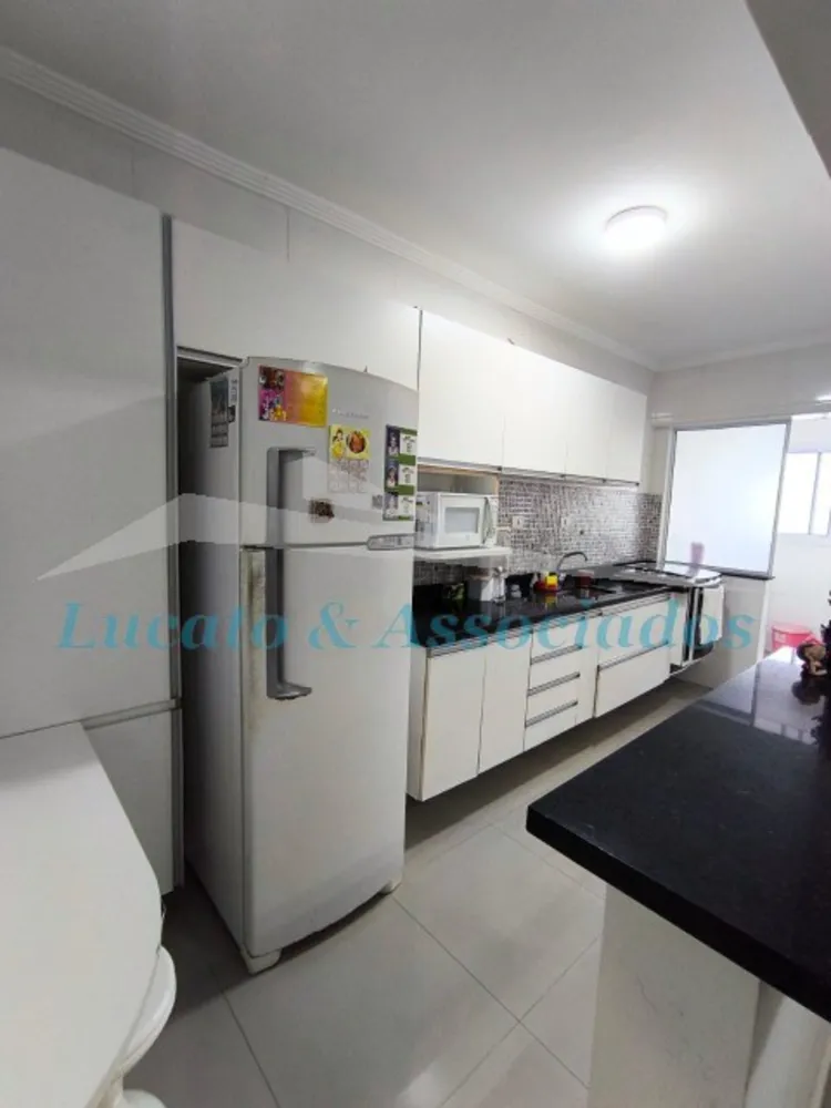 Apartamento, 2 quartos, 82 m² - Foto 1