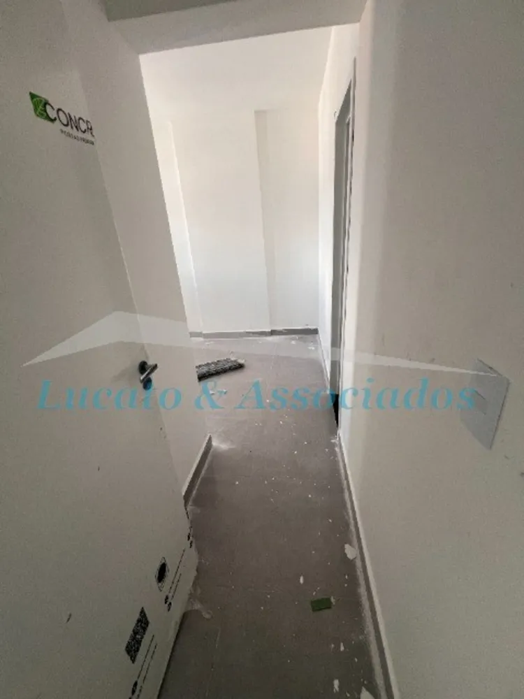 Apartamento, 2 quartos, 82 m² - Foto 14