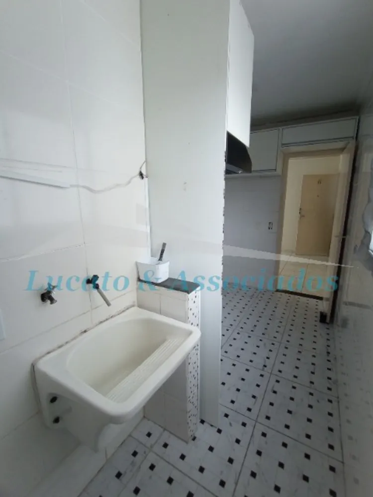 Apartamento, 2 quartos, 52 m² - Foto 13