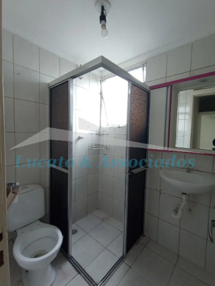 Apartamento, 2 quartos, 52 m² - Foto 14