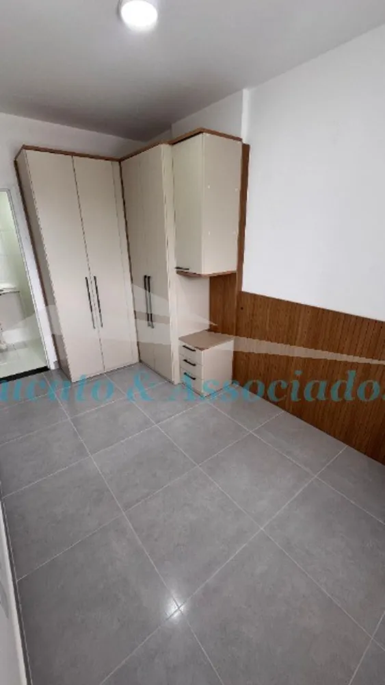 Apartamento, 2 quartos, 84 m² - Foto 1