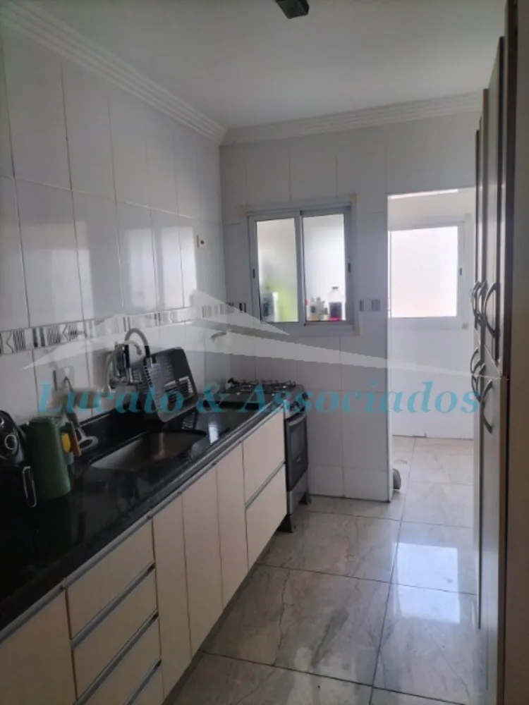 Apartamento, 2 quartos, 87 m² - Foto 2