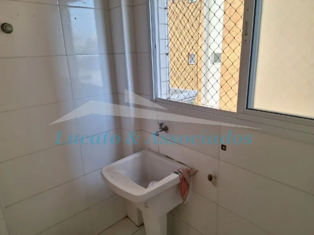 Apartamento, 2 quartos, 106 m² - Foto 18
