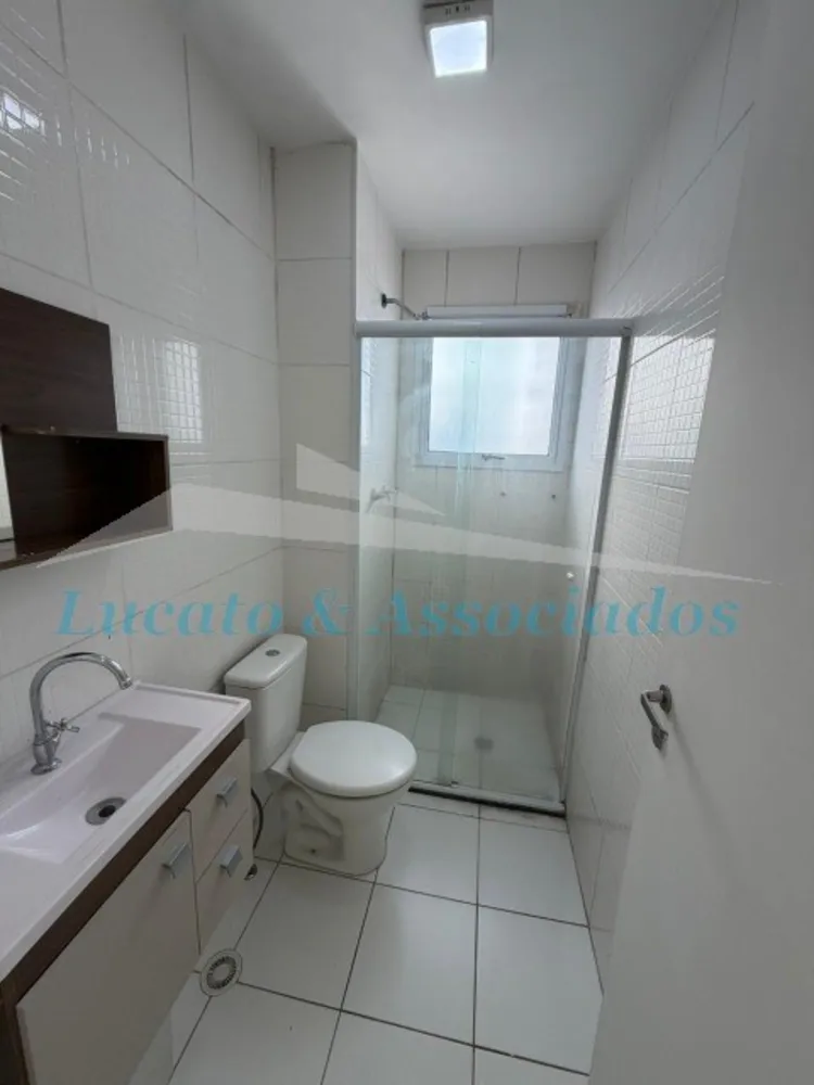 Apartamento, 2 quartos, 48 m² - Foto 1