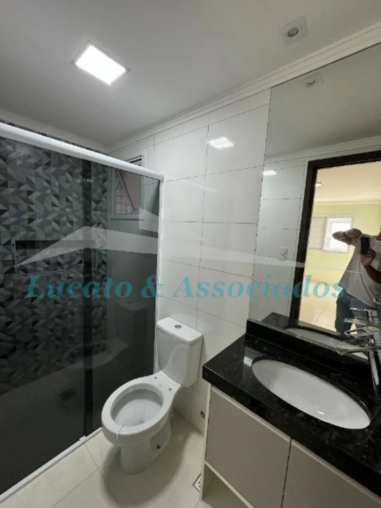 Apartamento, 2 quartos, 92 m² - Foto 16