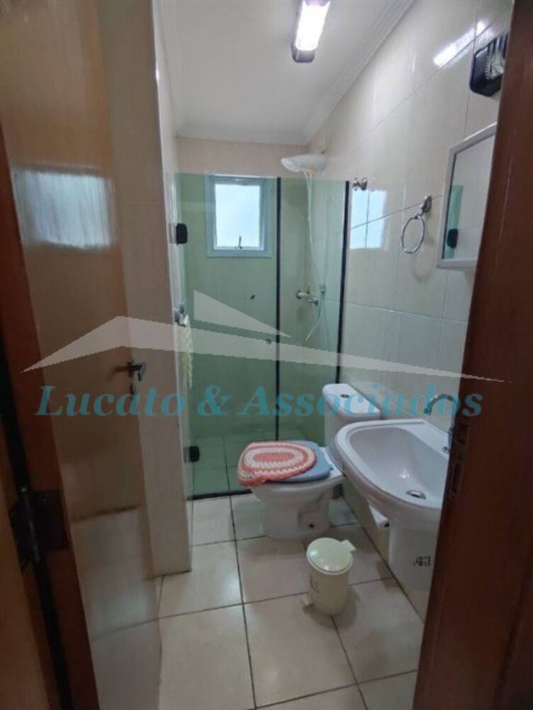 Apartamento, 2 quartos, 90 m² - Foto 1