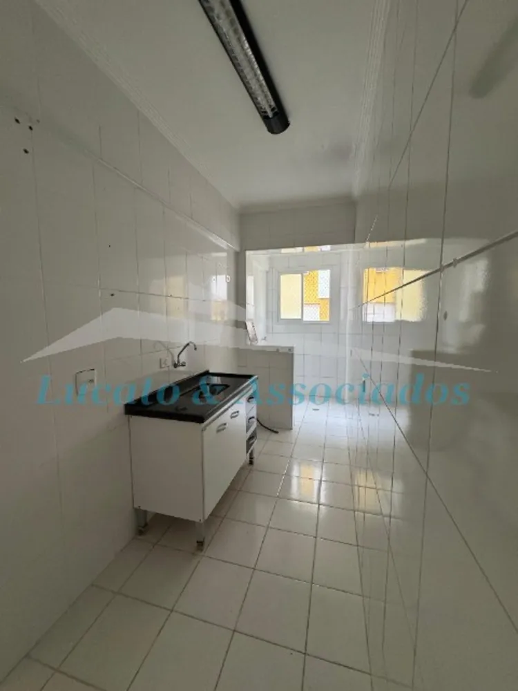 Apartamento, 2 quartos, 74 m² - Foto 8