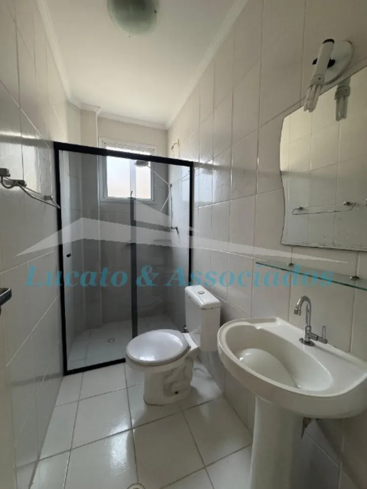 Apartamento, 2 quartos, 74 m² - Foto 4