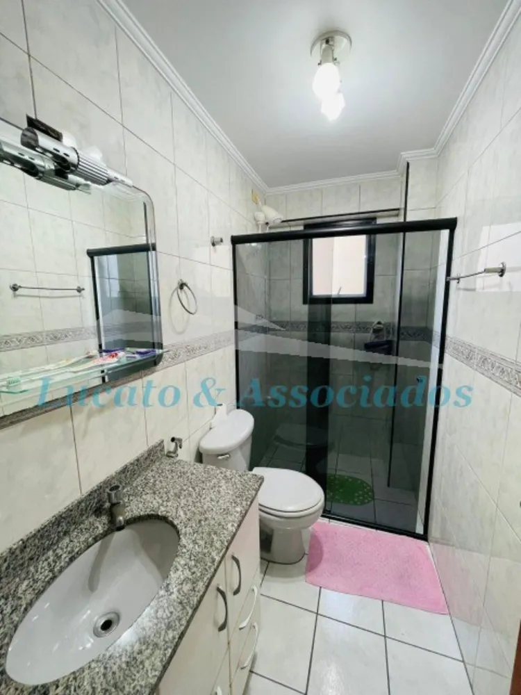 Apartamento, 2 quartos, 98 m² - Foto 1