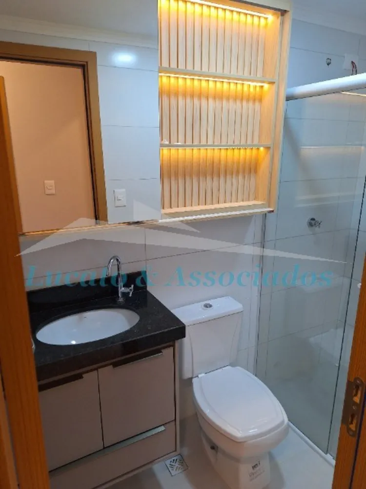 Apartamento, 2 quartos, 66 m² - Foto 10