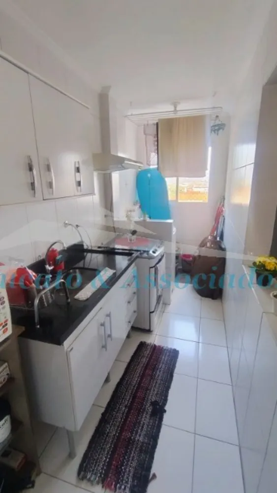 Apartamento, 2 quartos, 47 m² - Foto 1