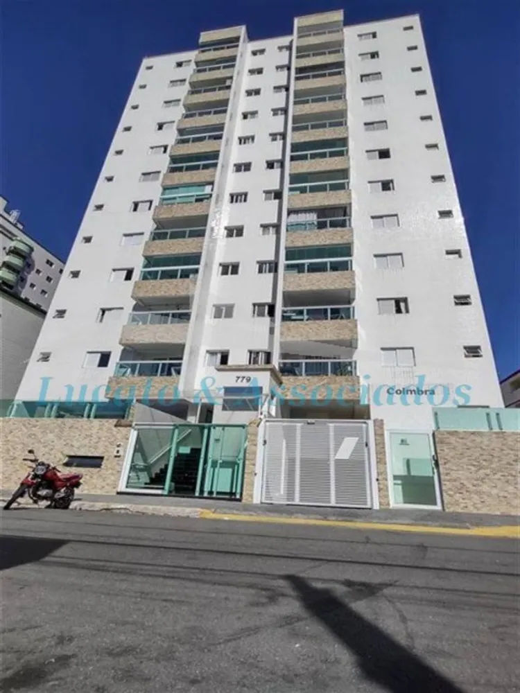 Apartamento, 2 quartos, 62 m² - Foto 1