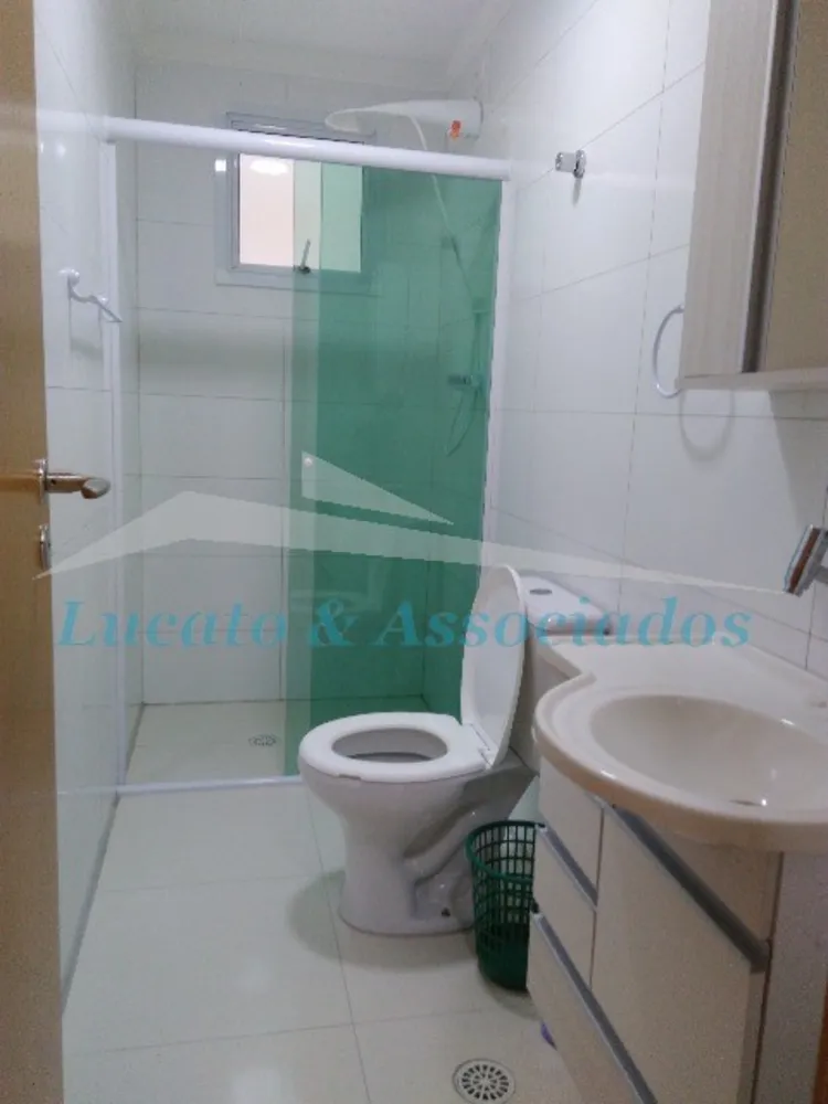 Apartamento, 2 quartos, 78 m² - Foto 2