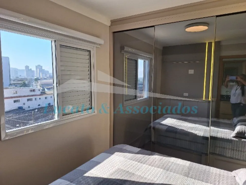Apartamento, 2 quartos, 71 m² - Foto 15