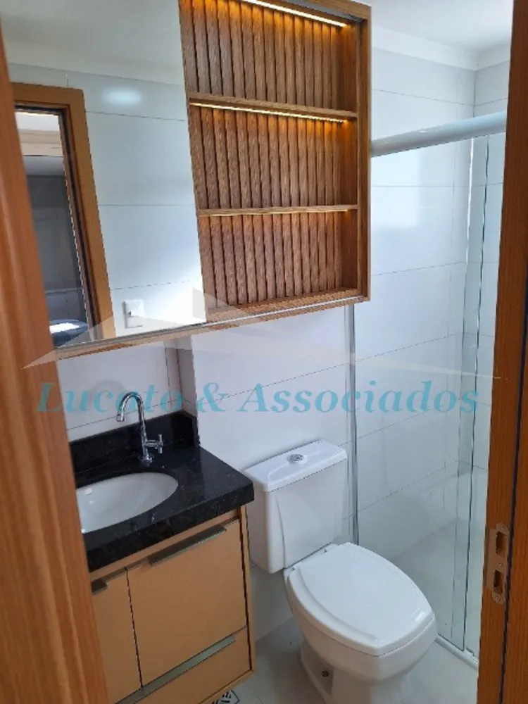 Apartamento, 2 quartos, 71 m² - Foto 1