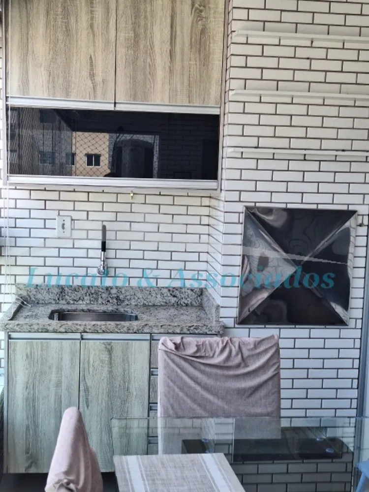 Apartamento, 3 quartos, 92 m² - Foto 1